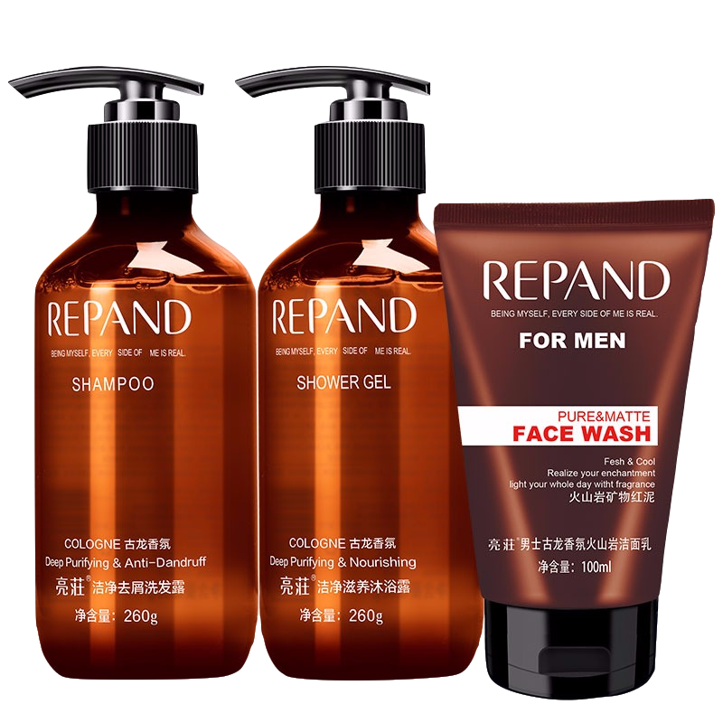 亮荘 男士古龙香氛护理套装