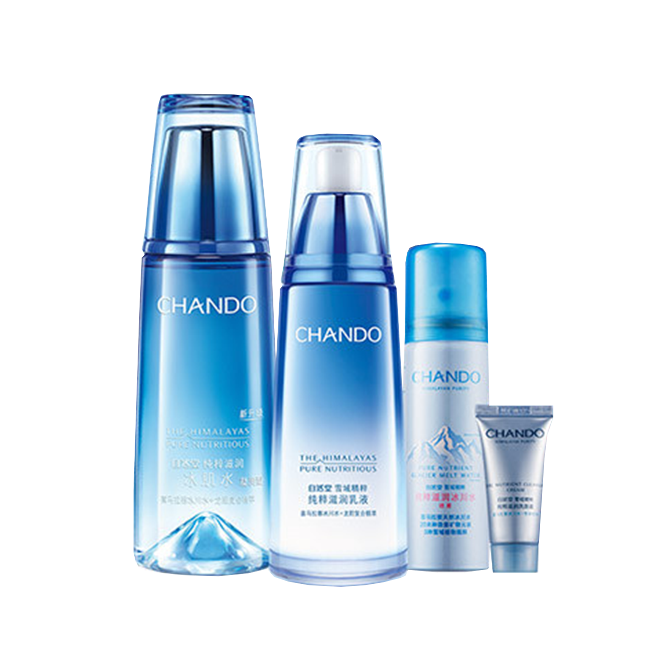 自然堂 雪域精粹水乳套装