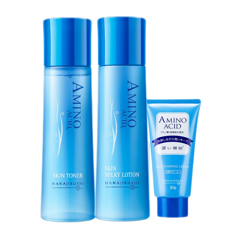 花印 温泉水补水保湿套装