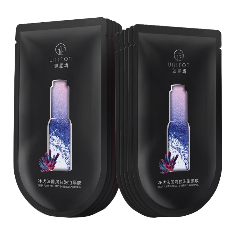 御泥坊 法国海盐泡泡面膜