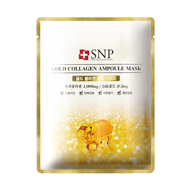 SNP 黄金胶原蛋白紧致面膜