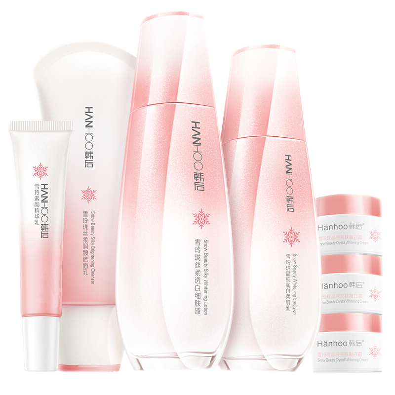 韩后 美白亮肤护肤品套装