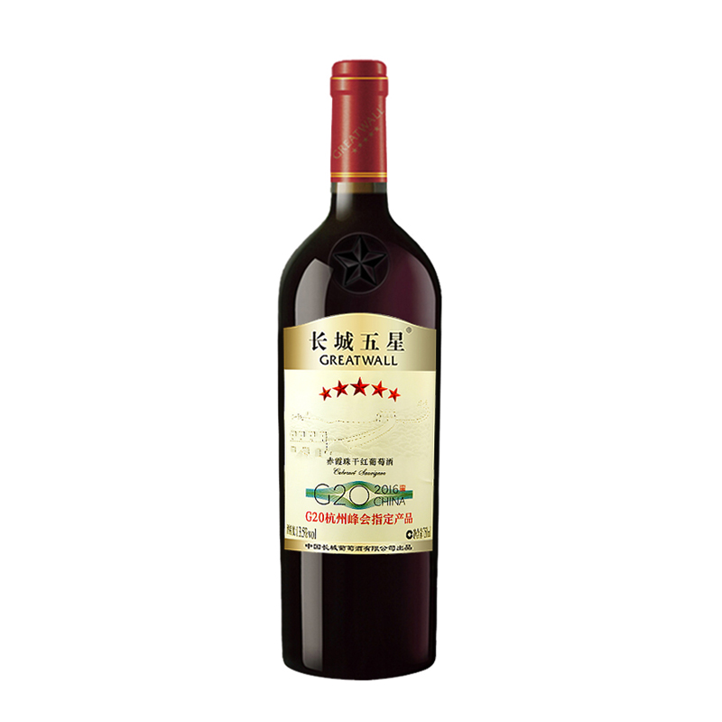长城 五星赤霞珠红葡萄酒