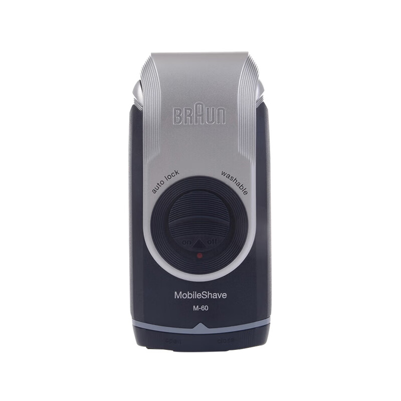 博朗电动剃须刀