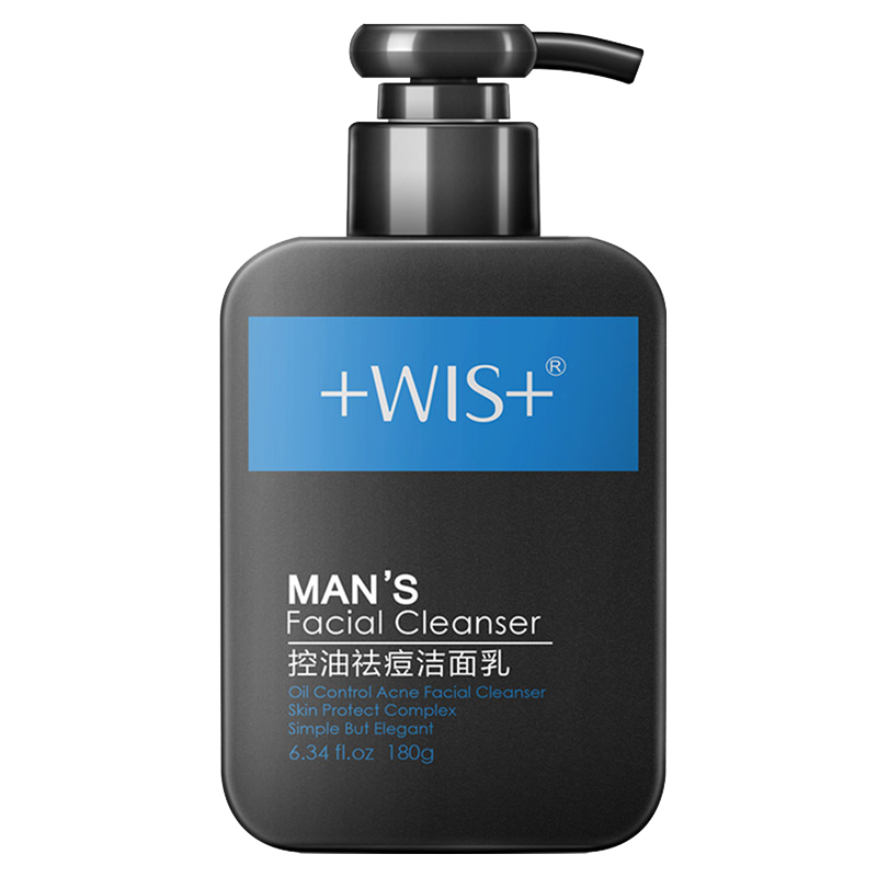 WIS 男士控油祛痘洁面乳