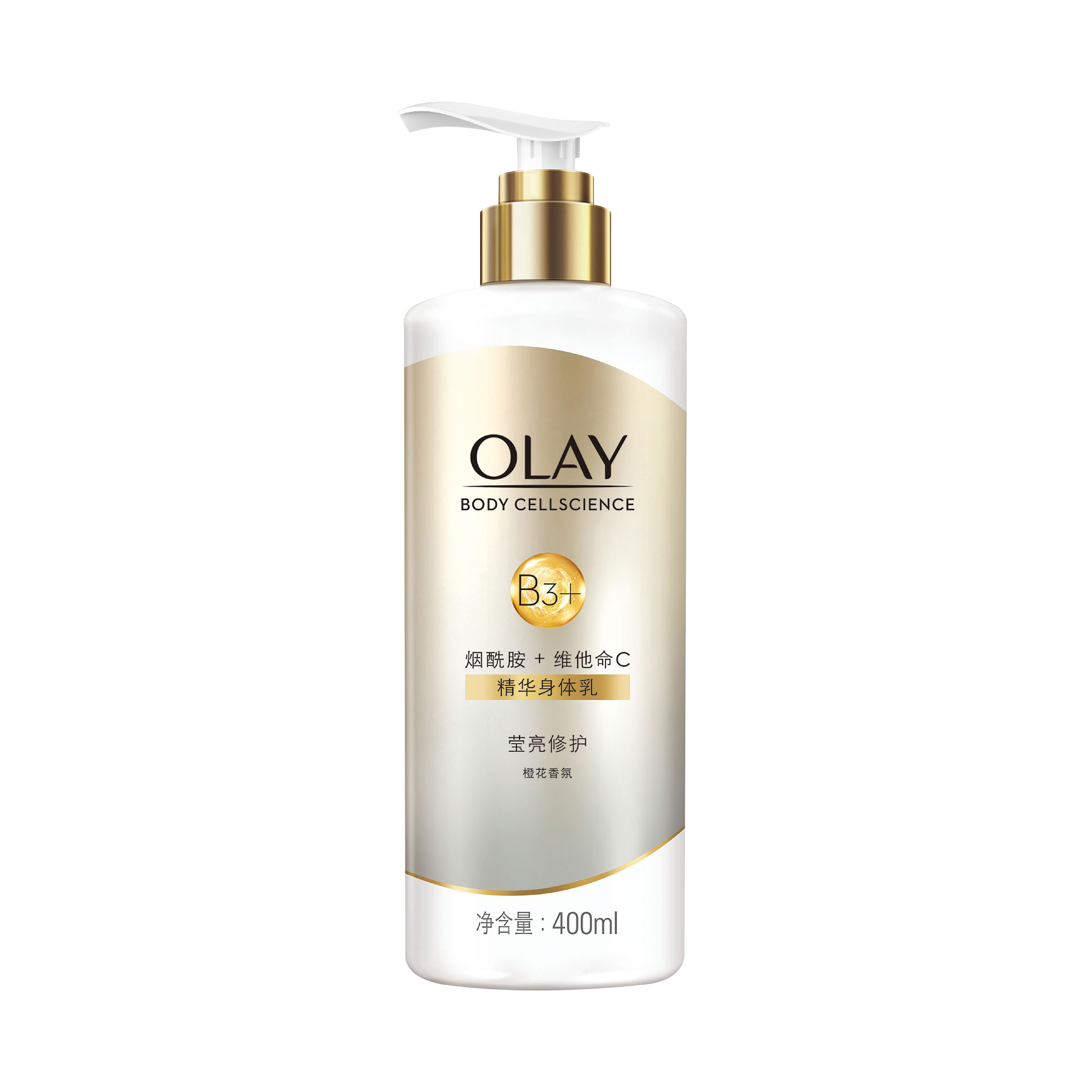 OLAY 烟酰胺精华身体乳