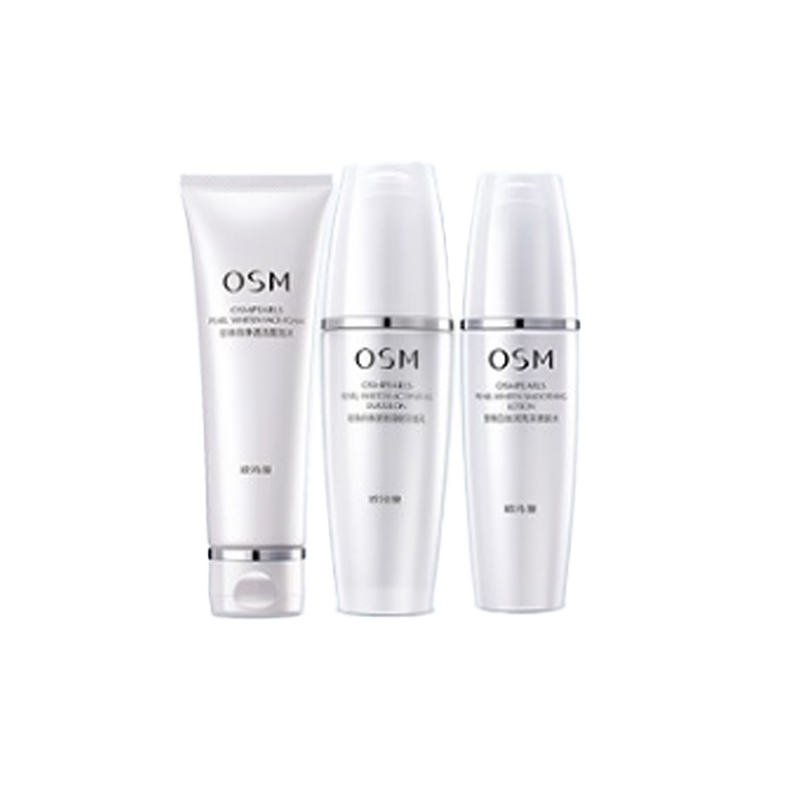 欧诗漫 珍珠白 护肤套装