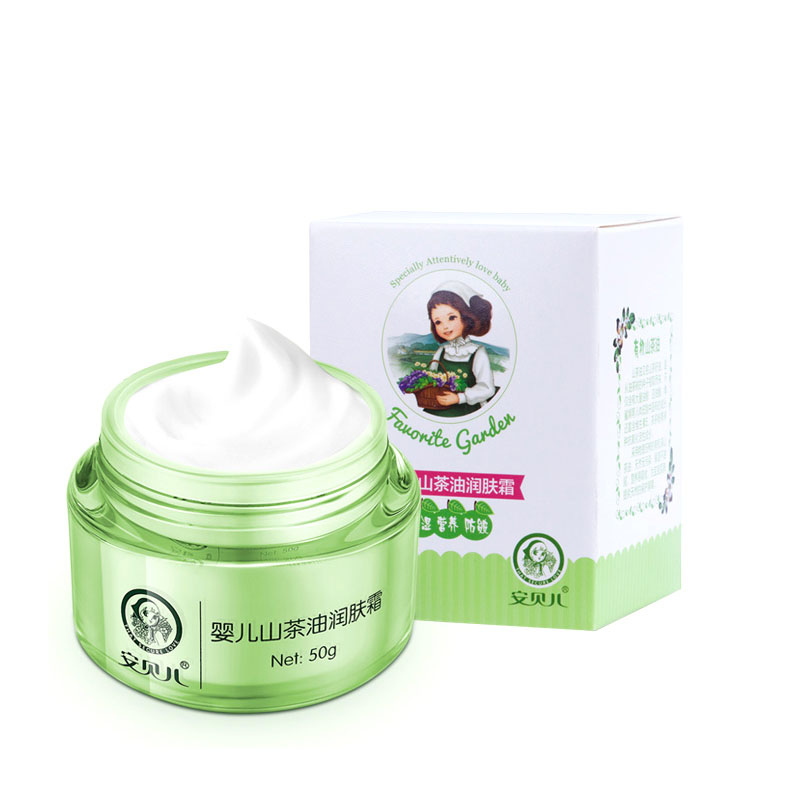 安贝儿 山茶油润肤霜儿童面霜