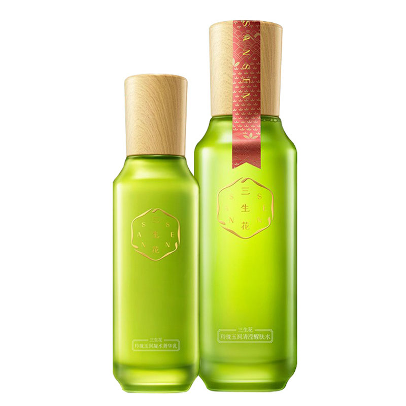 百雀羚 玲珑玉润补水保湿套装