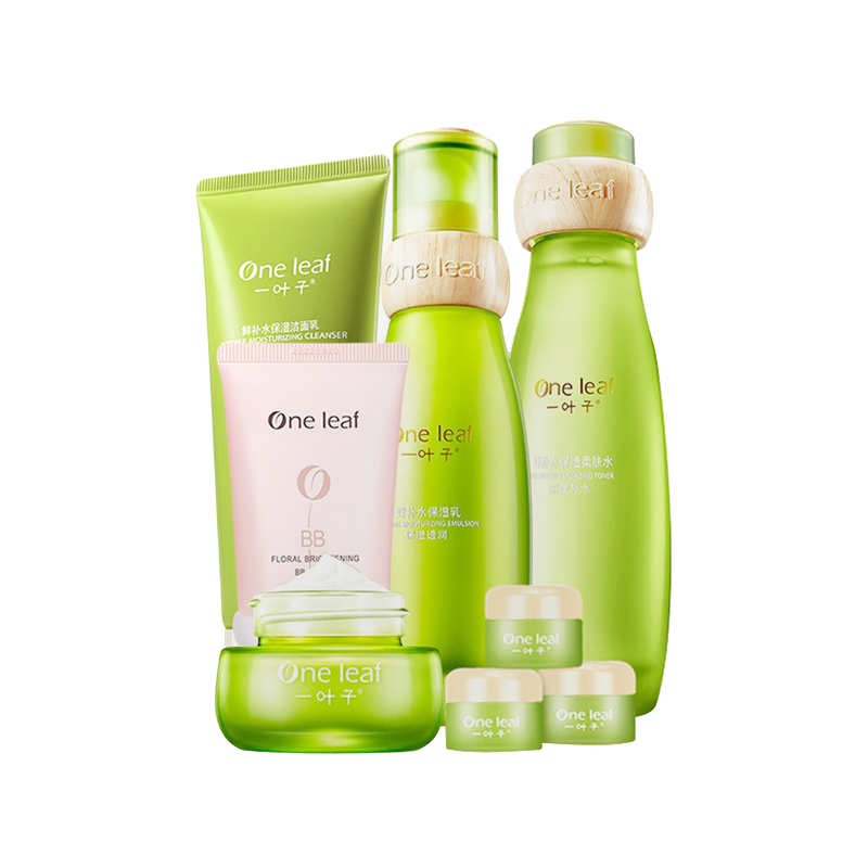 一叶子 补水保湿 护肤套装