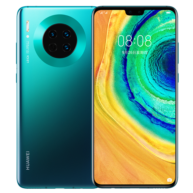 华为Mate30 游戏手机