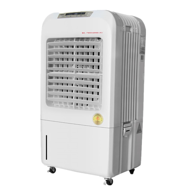 活仕 30L大水箱无雾加湿器