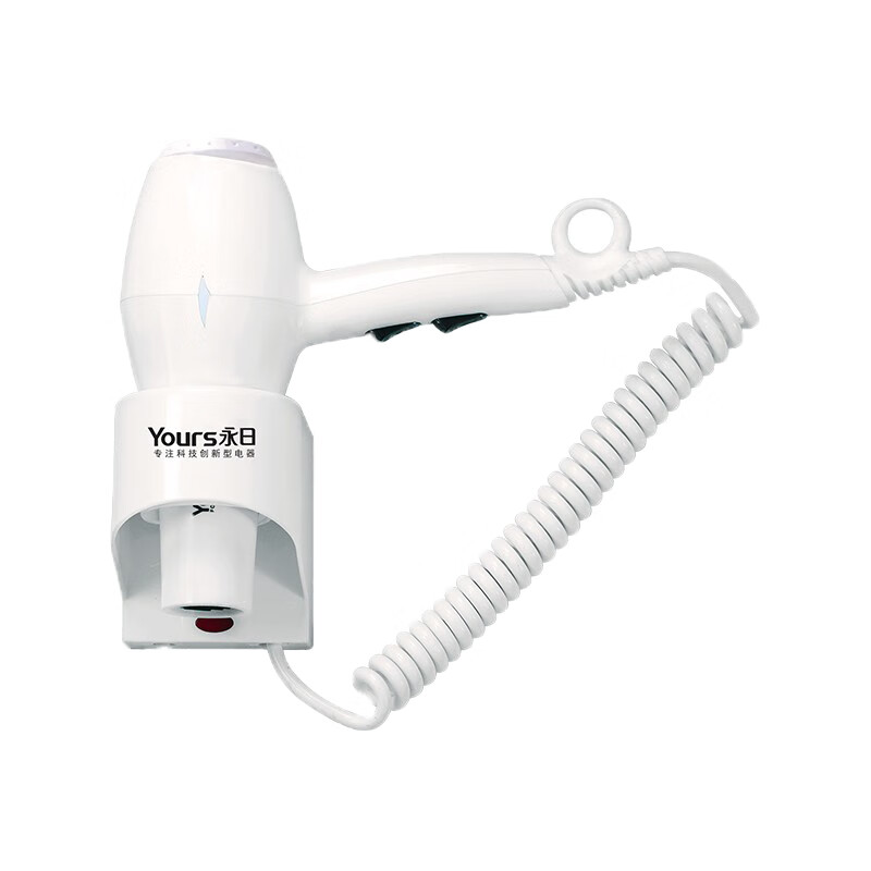 永日 挂壁式共享负离子电吹风