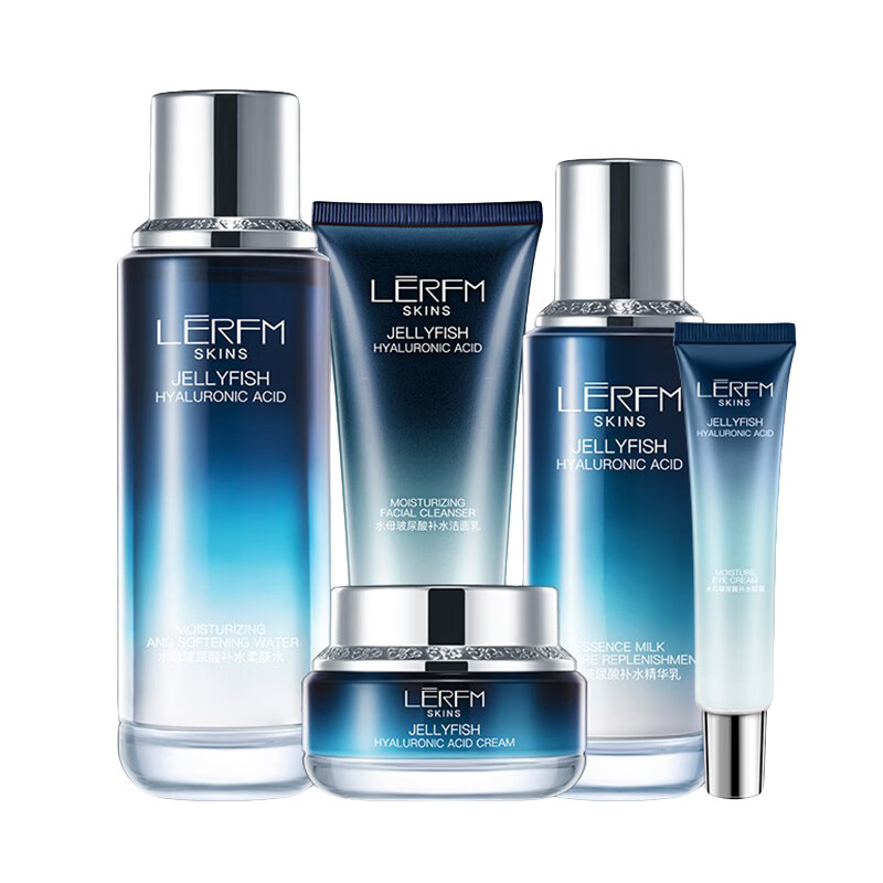 蓝尼芳可 水母玻尿酸补水套装