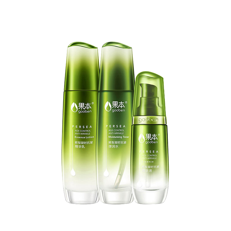 果本 鳄梨抗皱紧致 护肤品套装