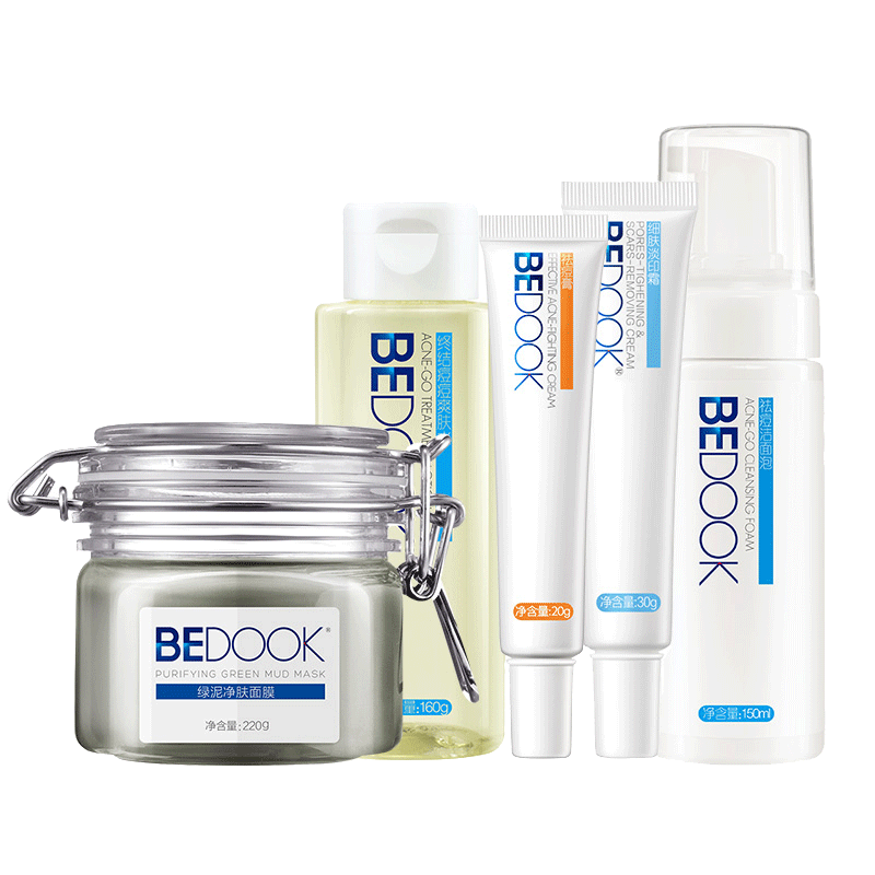 比度克 修护痘肌套装