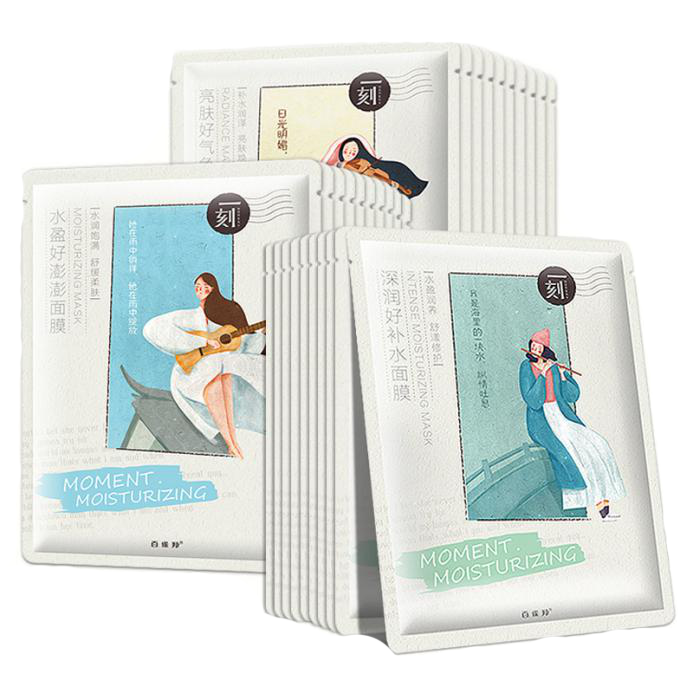 百雀羚 一刻补水保湿面膜