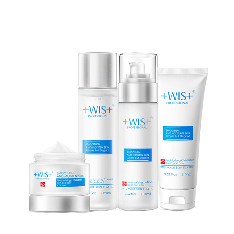 WIS 极润保湿护肤套装