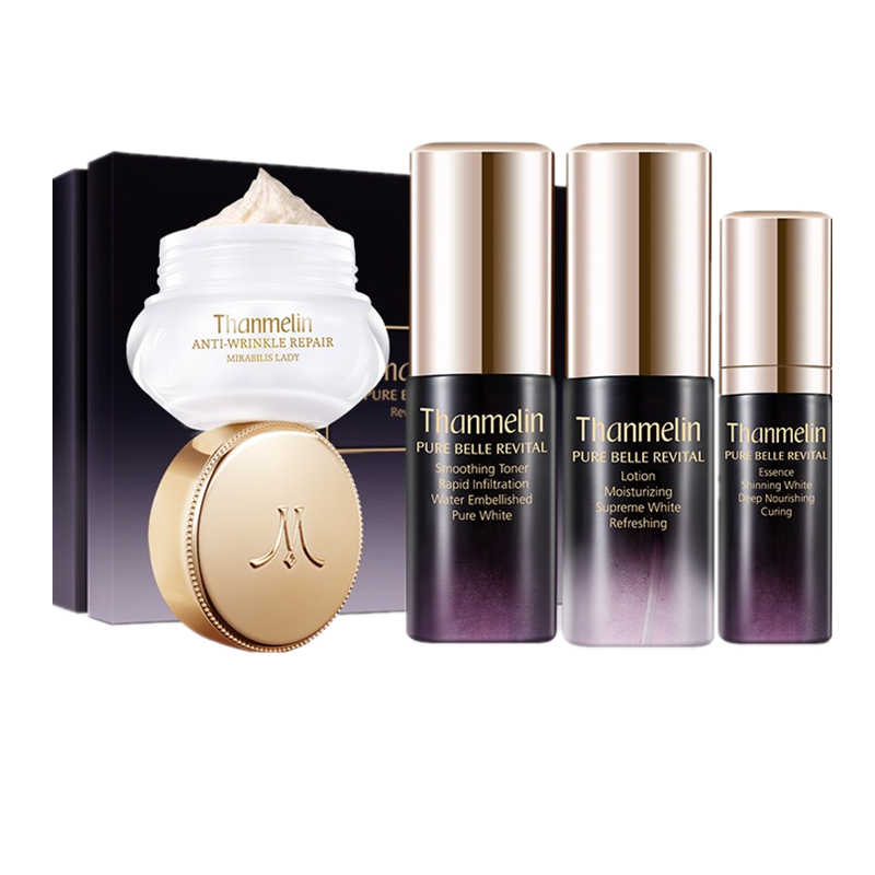 梵蜜琳 素颜焕肤套装礼盒