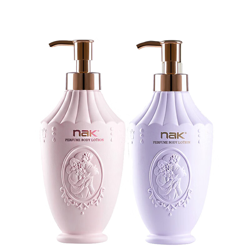 nak香水持久留香润肤身体乳