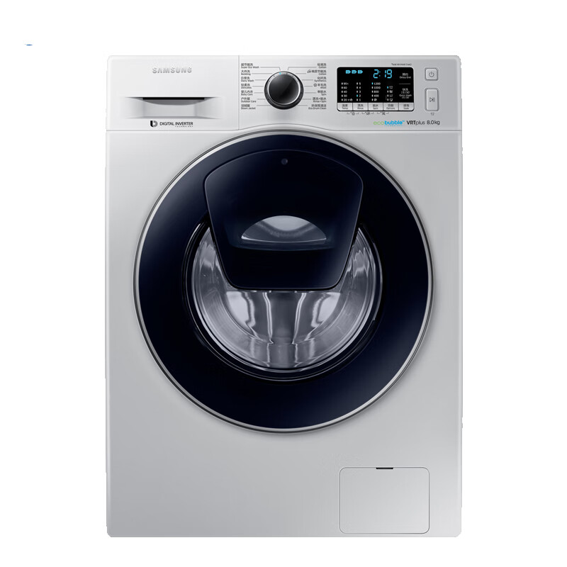 三星8公斤超薄滚筒洗衣机