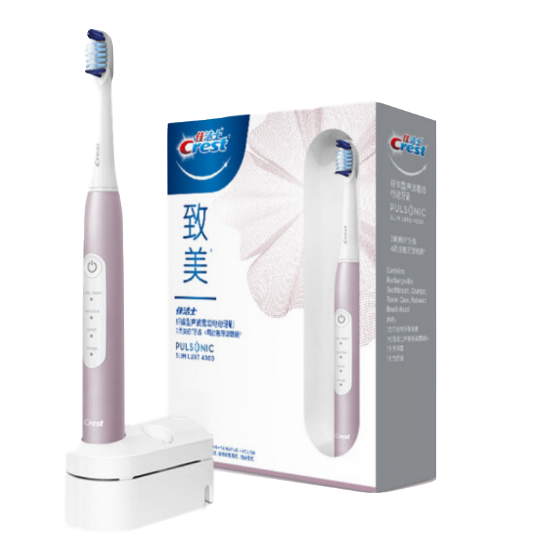佳洁士S411玫瑰金电动牙刷