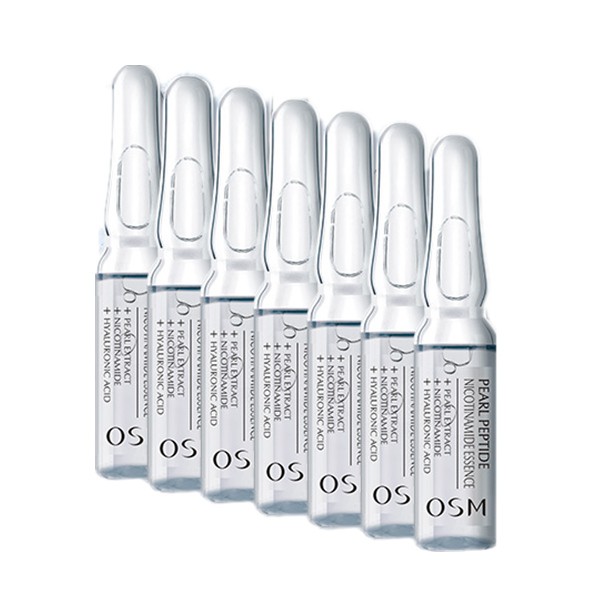 欧诗漫珍珠多肽安瓶精华