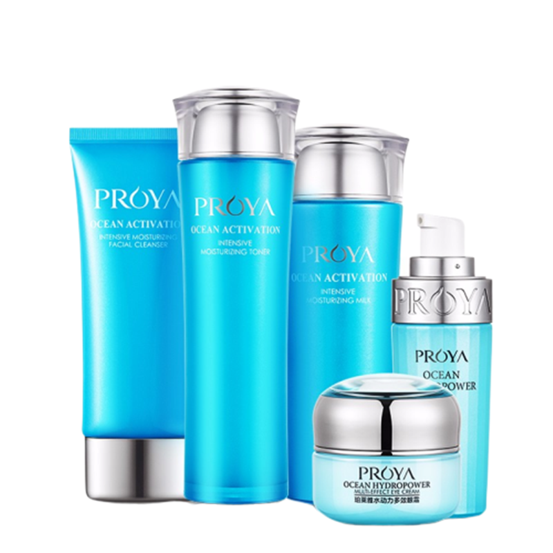 珀莱雅 密集补水保湿水乳套装