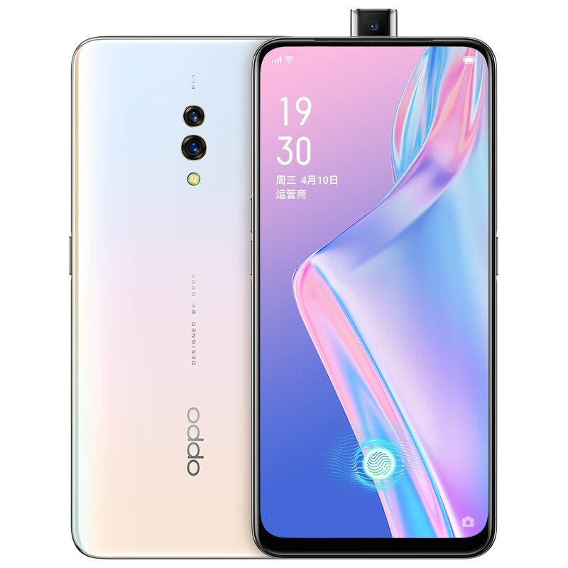 OPPO K3全面屏手机