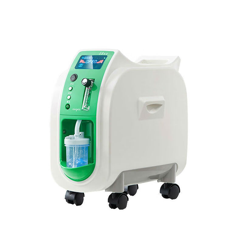 欧格斯 小型带雾化吸氧机