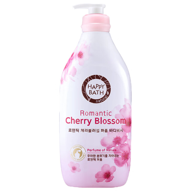 自然主义 进口保湿补水沐浴露