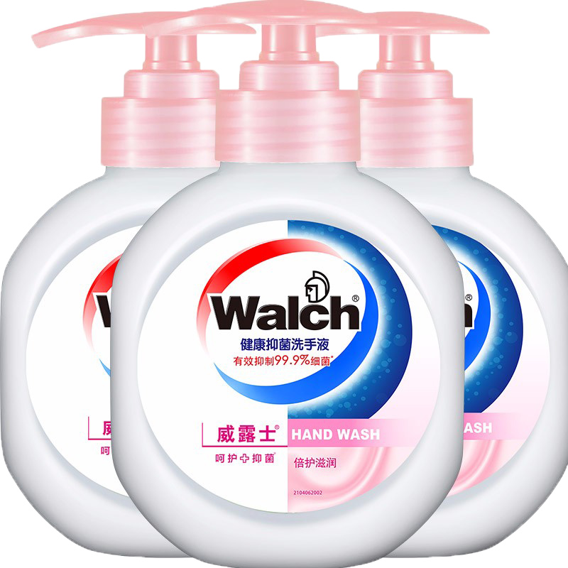 威露士 健康抑菌洗手液