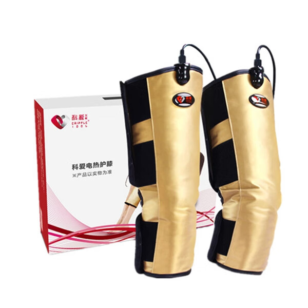 科爱 关节膝盖理疗按摩仪器