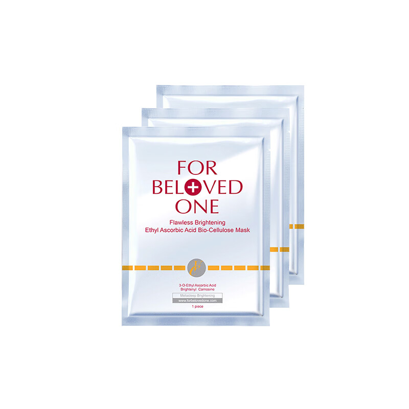 宠爱之名 生物纤维面膜