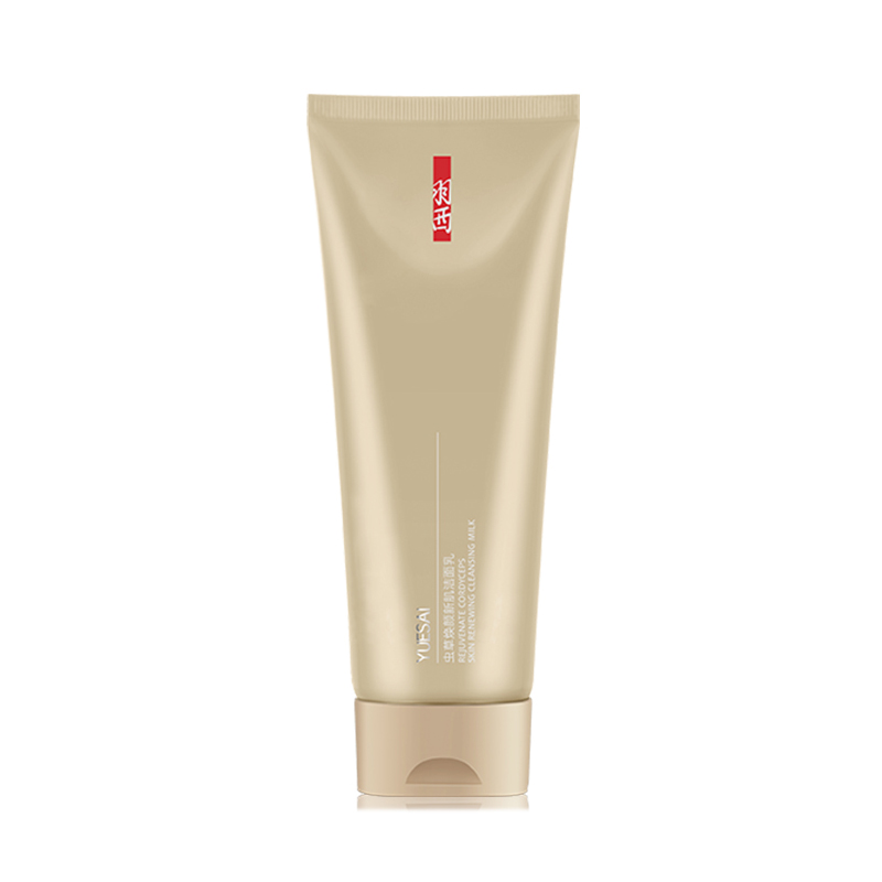 羽西 深层清洁 虫草洁面乳