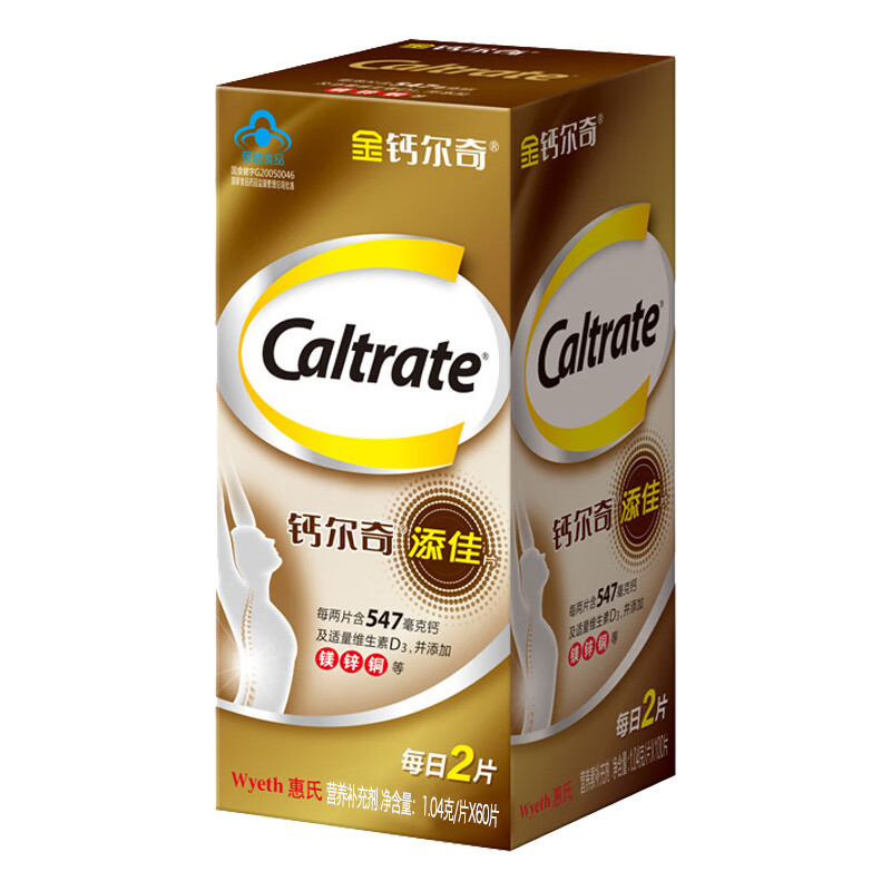 钙尔奇高浓度 钙片