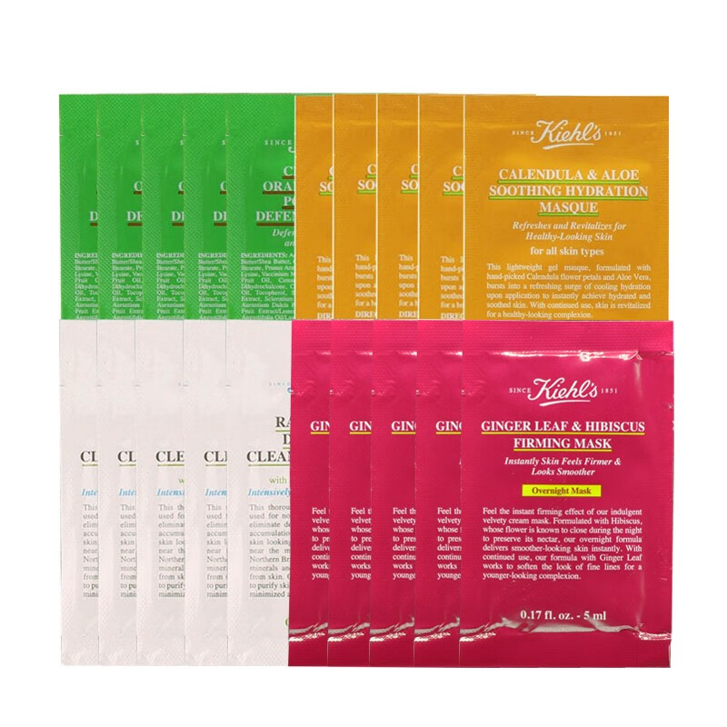 科颜氏 男女补水保湿面膜