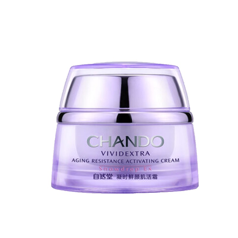 自然堂提拉紧致面霜