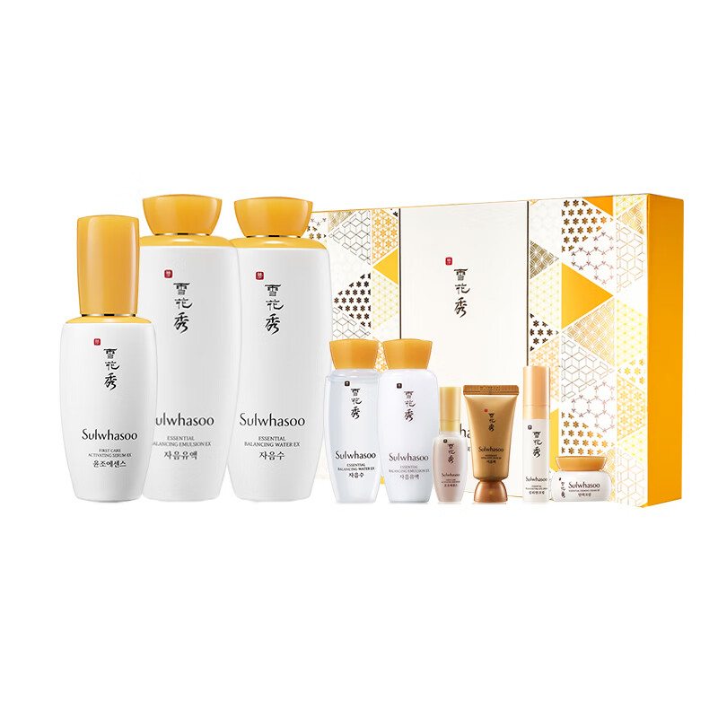 雪花秀 滋润美颜护肤套装