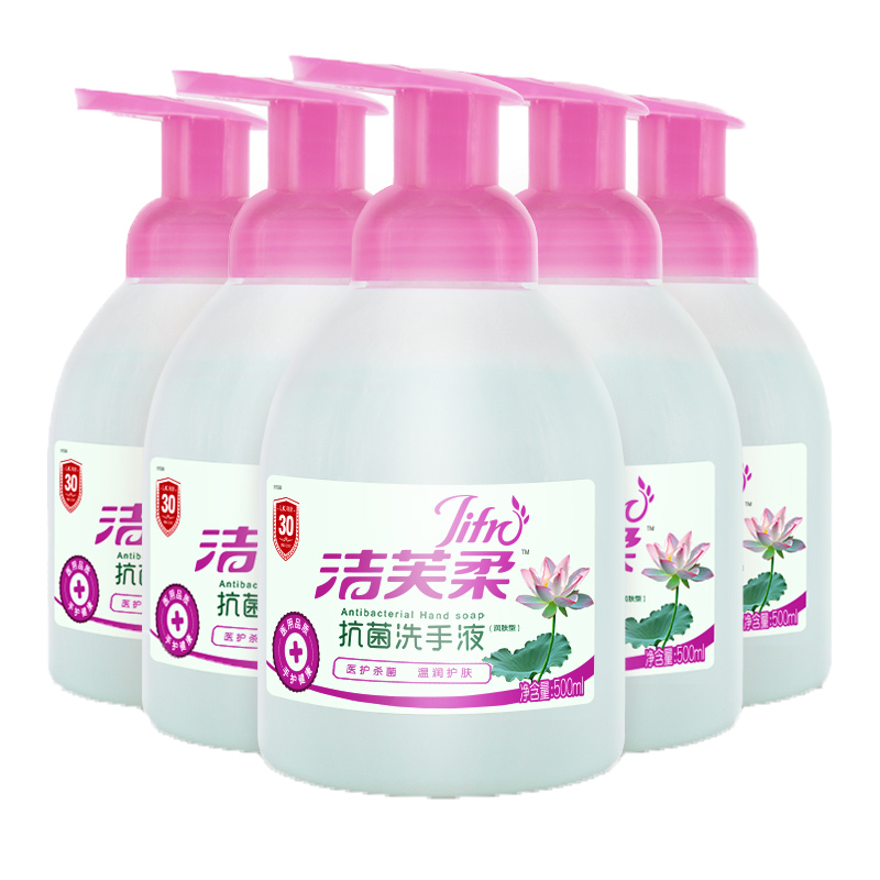 洁芙柔 泡沫清香型洗手液