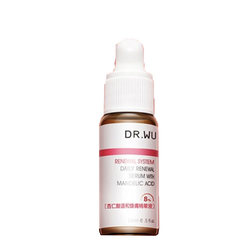 达尔肤 杏仁酸温和焕肤 精华液