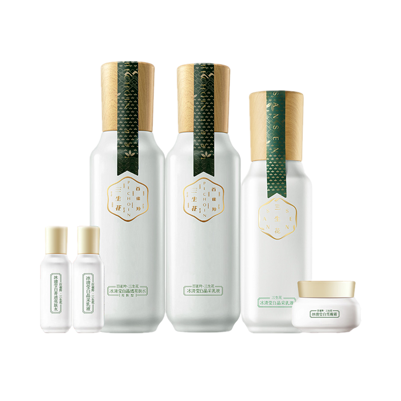 百雀羚三生花冰清莹白美白套装