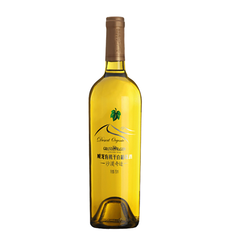 威龙 沙漠奇迹干白葡萄酒