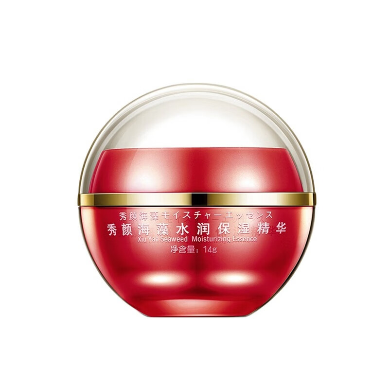 SAUSAND 收缩毛孔精华液