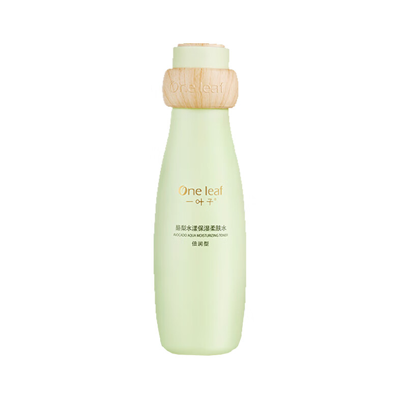 一叶子 酪梨柔肤倍润爽肤水