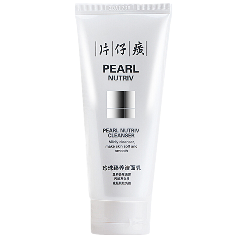 片仔癀 温和洗后不紧绷洁面乳