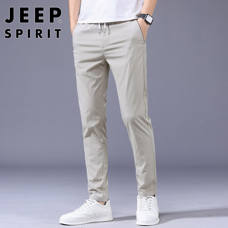 Jeep casual pants men's straight 2022 summer Korean pure color pants men's slim young men's pants