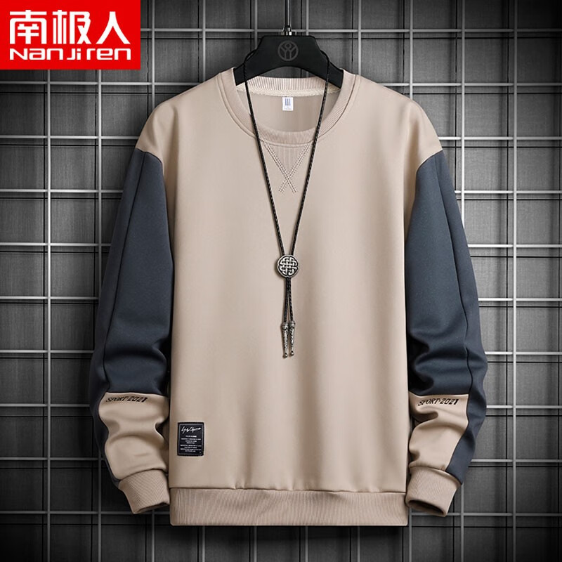 Antarctica round neck sweater men's spring new Korean version trend loose long sleeved men's bottoming shirt