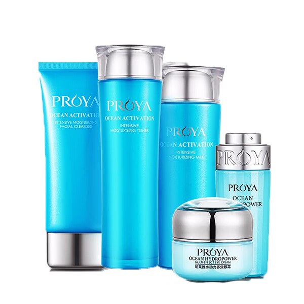 珀莱雅 密集补水保湿水乳套装