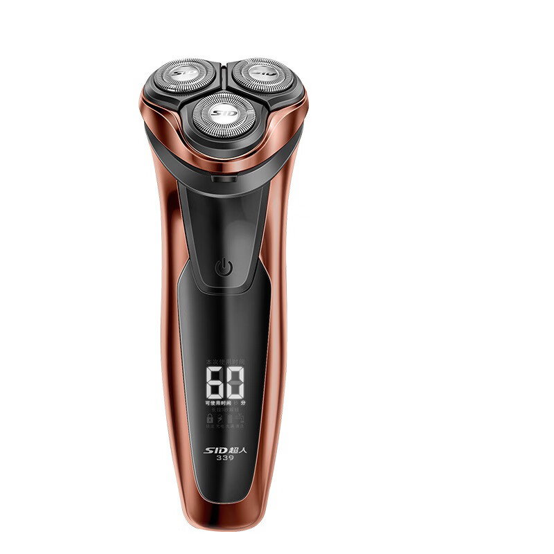 超人 双环刀网电剃须刀